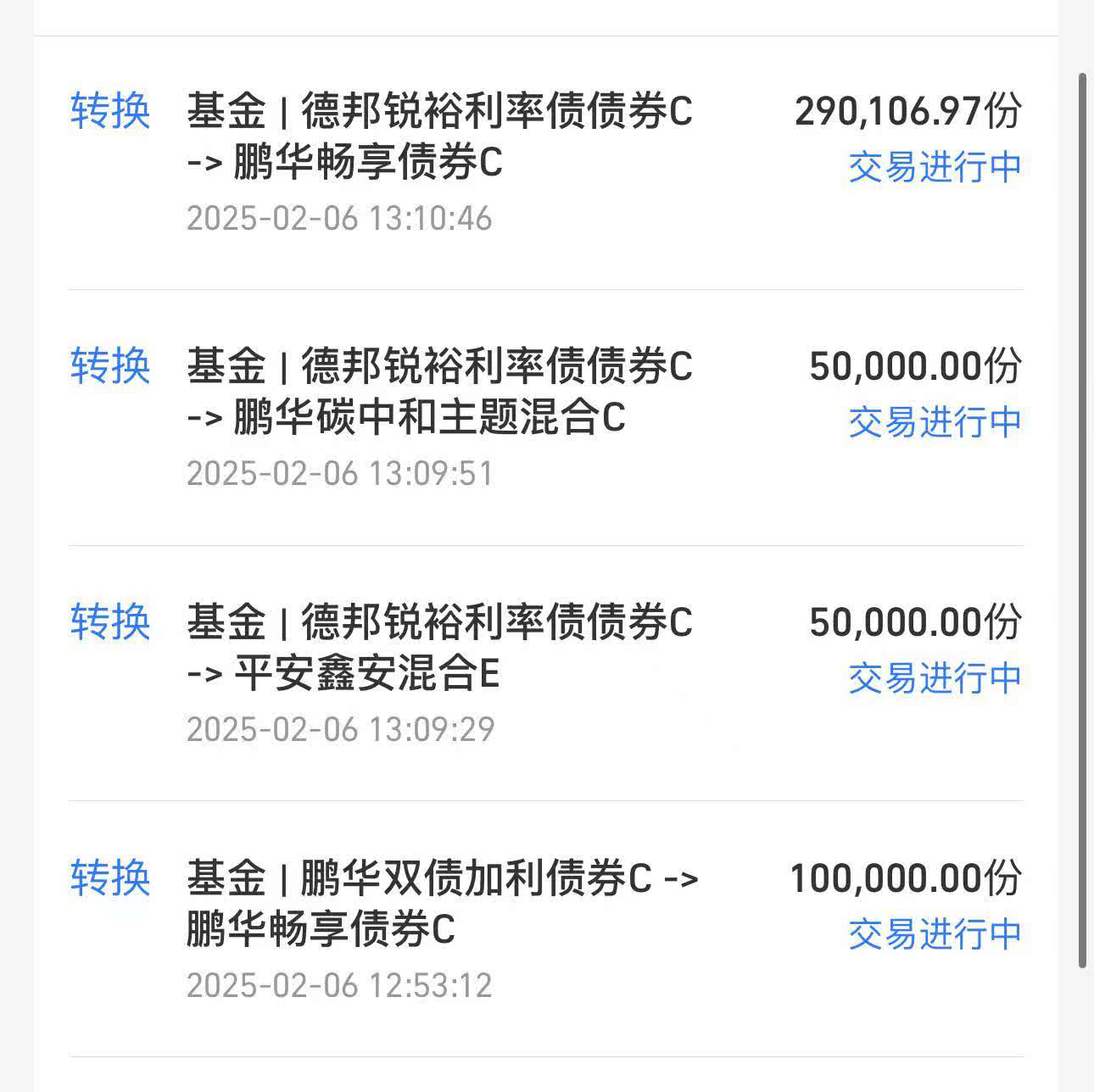 债市收盘|同业存单二级价格大幅回落，30年国债期货有效突破121元