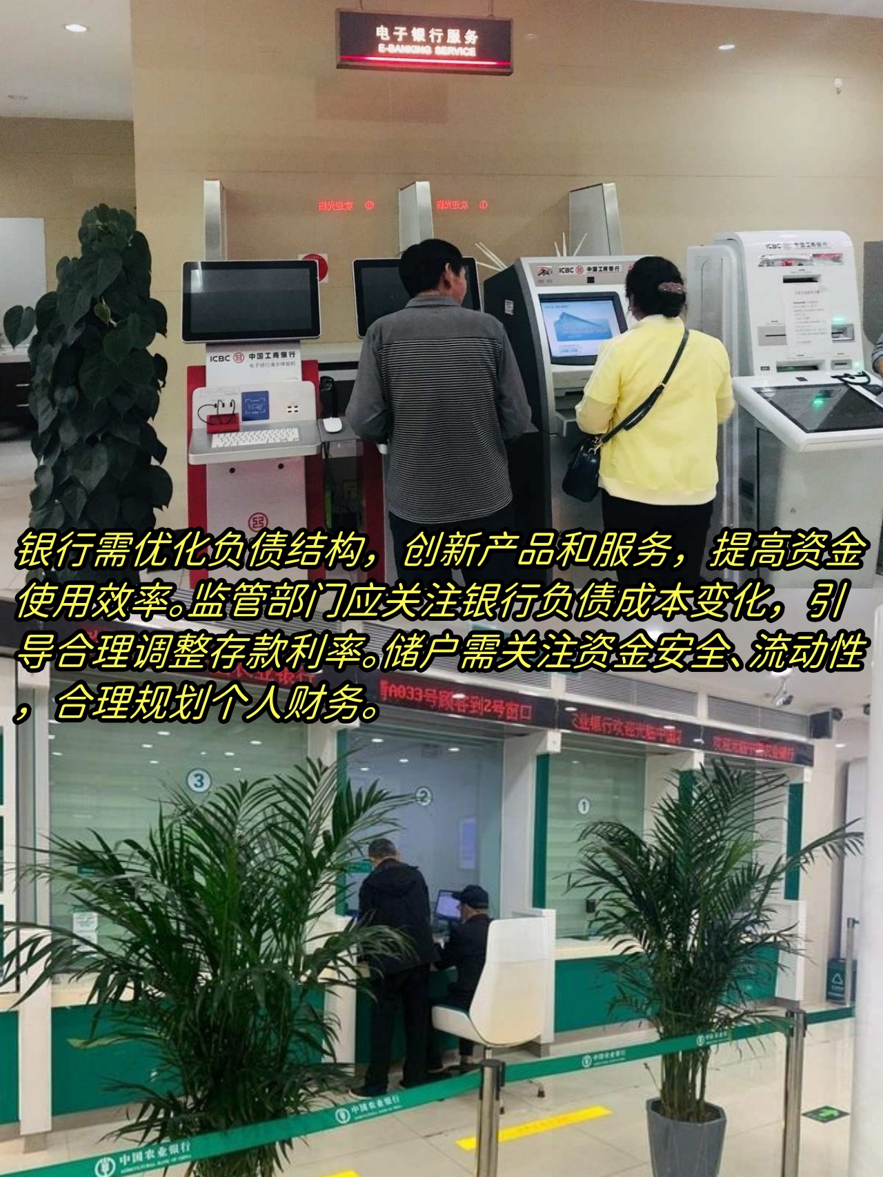 重庆路桥：已经在逐年降低资产负债率