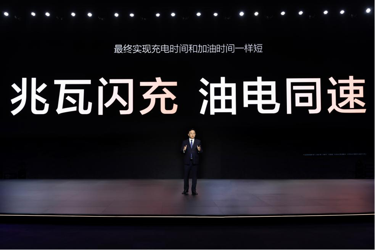 新兴际华财务公司2024年实现净利4889.12万元