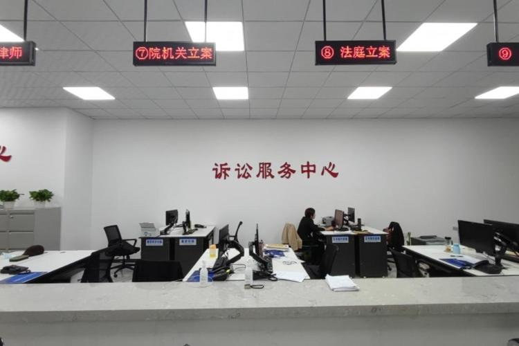 坚持和发展新时代“枫桥经验” 让群众随时随地享受金融解纷服务——专访北京金融纠纷联合人民调解委员会专职副主任滕建军