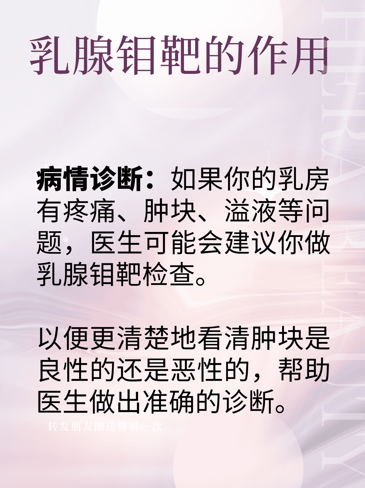 东方钽业：公司目前尚未涉及钛靶材钼靶材等产品