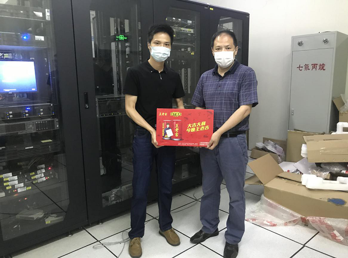 国机通用新注册《基于以太网的水冷冷水机组性能试验装置测试软件V1.0》项目的软件著作权