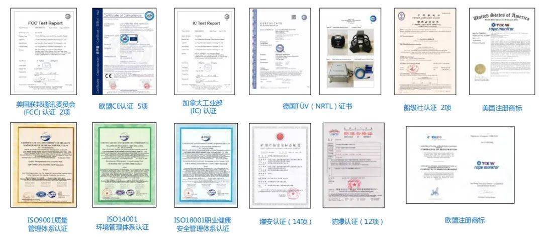 品茗科技新注册《品茗造价成果赋码软件V1.0》项目的软件著作权