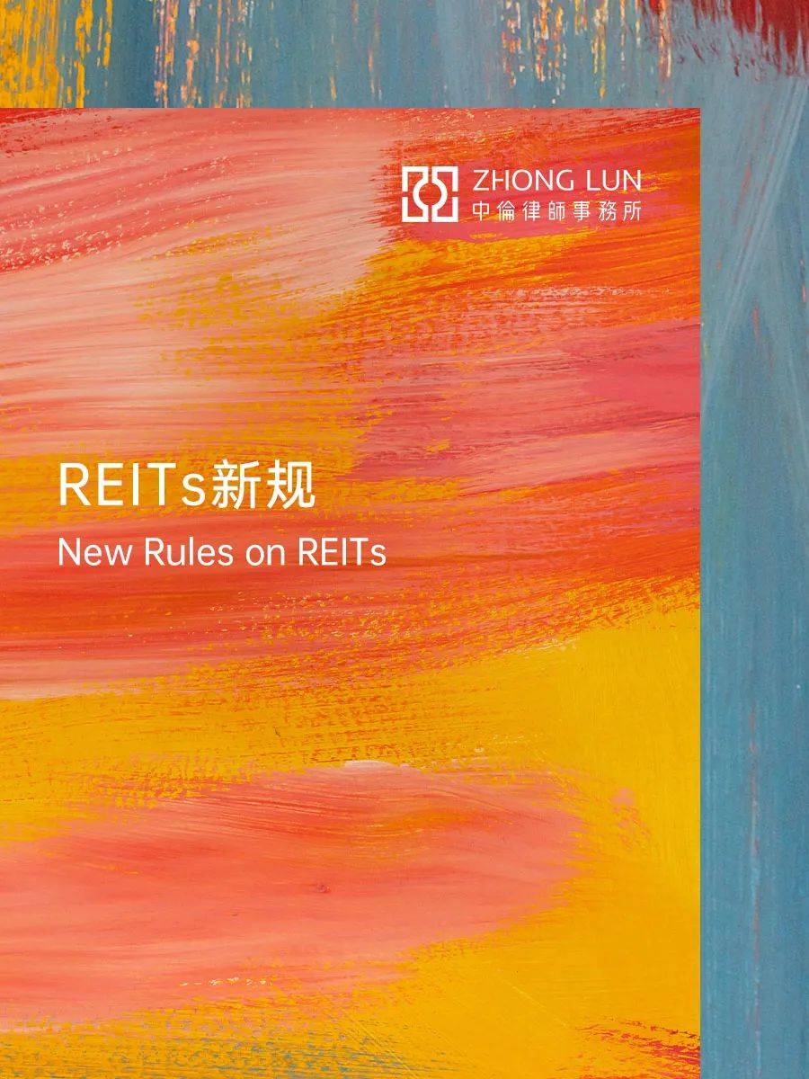 阿里拟发行120亿港元可交换债券 支持云基础设施及国际商业发展