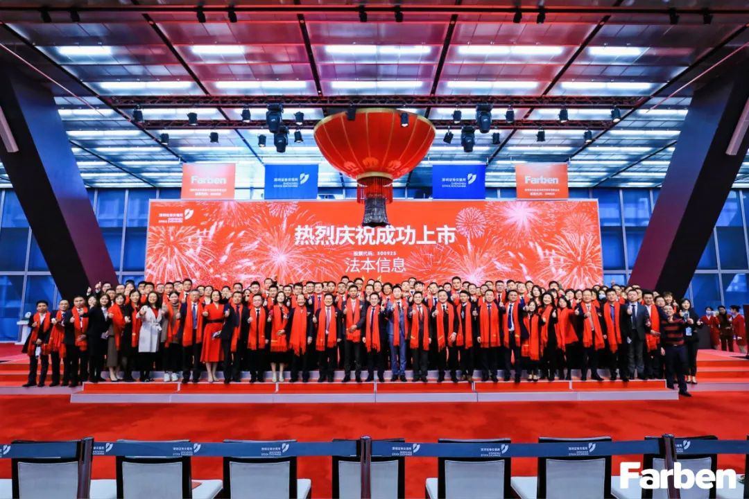 平安银行董事会批准与董事、监事及高管关联方开展日常金融交易