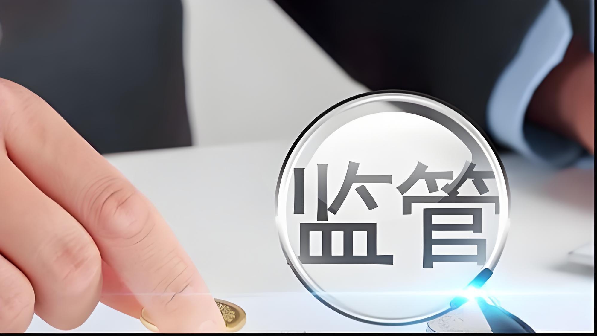 家电维修乱象频发 全国现存家电维修相关企业超26.7万家