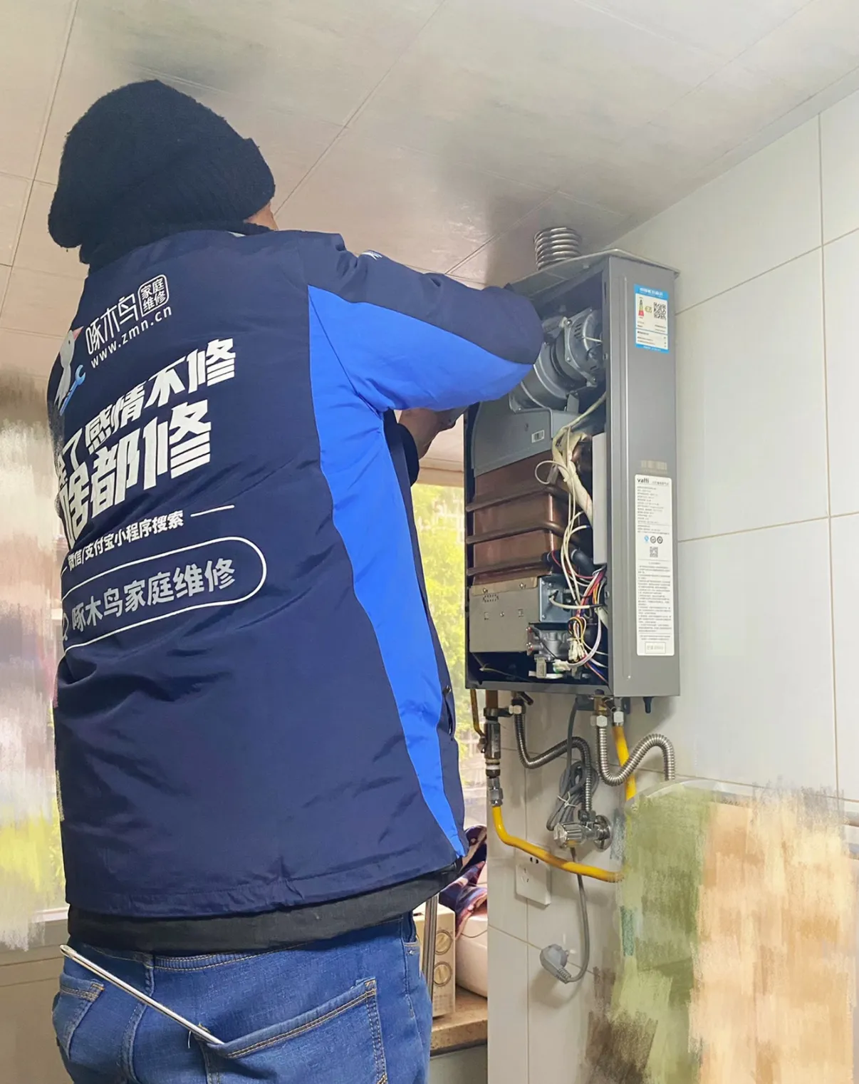 家电维修乱象频发 全国现存家电维修相关企业超26.7万家