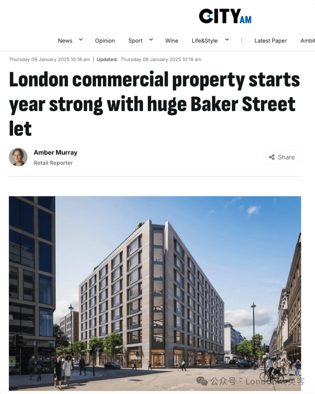 欧债收益率普遍下跌，英国10年期国债收益率跌7.1个基点