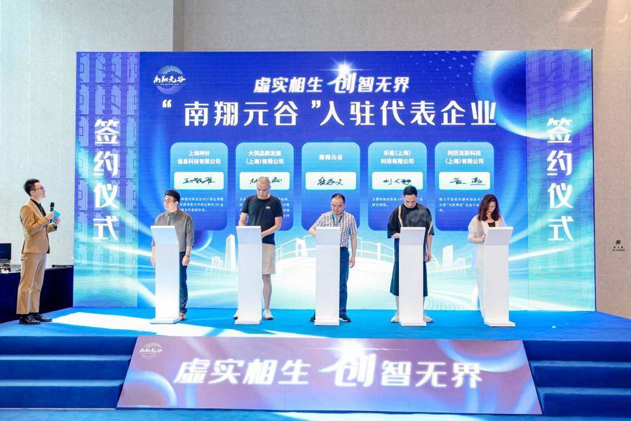 罕见!新券联袂大涨30%