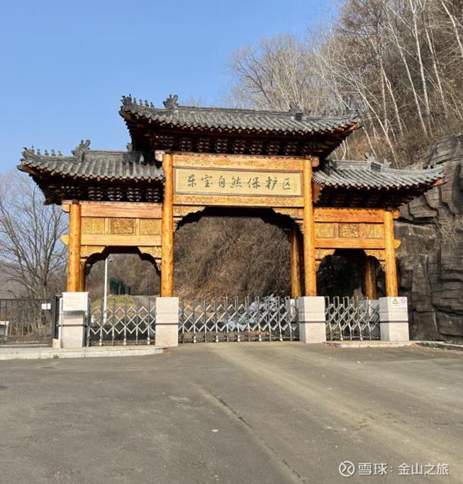 【ESG动态】中国海防（600764.SH）获华证指数ESG最新评级BB，行业排名第12