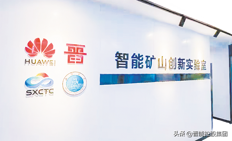 豫资控股布局人工智能 “深言未来”智能政务一体机发布