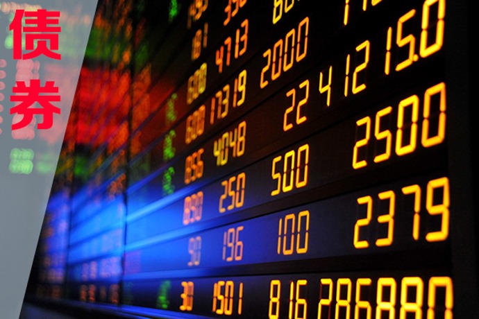 国债期货收盘多数上涨 30年期主力合约涨0.11%