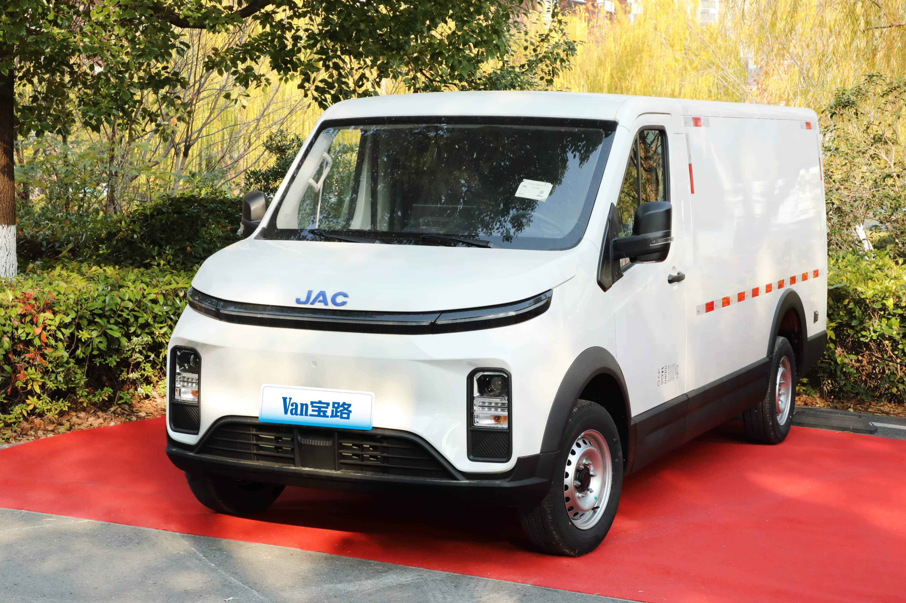 从“新”出发 智创未来，2025中国物流企业家夏季年会在河南新乡举行