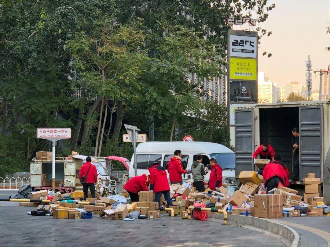 快递新规实施在即：全链条治理引领绿色转型新赛道