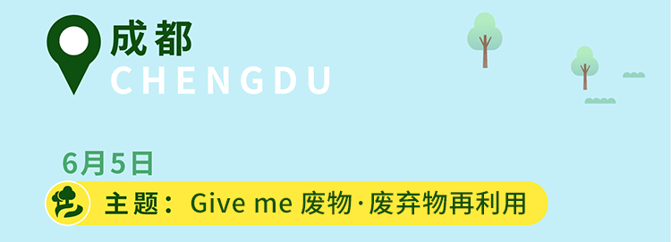 【ESG动态】皇庭国际（000056.SZ）获华证指数ESG最新评级CC，行业排名第106