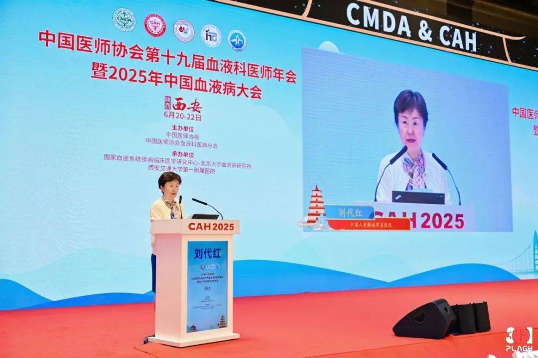 我国医疗团队取得血液肿瘤细胞疗法新进展