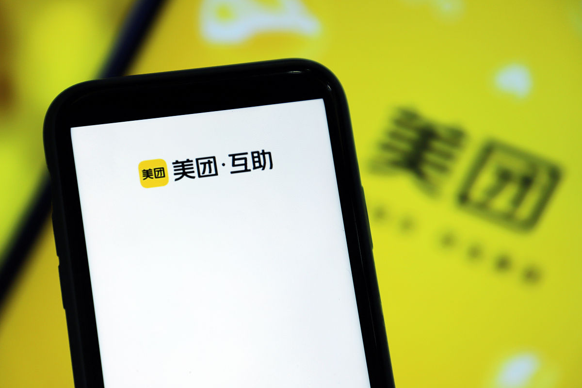 全国美团“骑手友好社区”增至近3万个，已建成友好社区外卖配送客诉减少4成