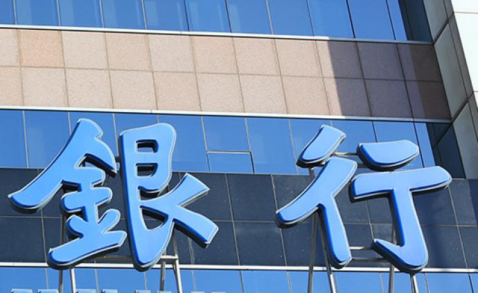 江西裕民银行行长宋源任职资格获批