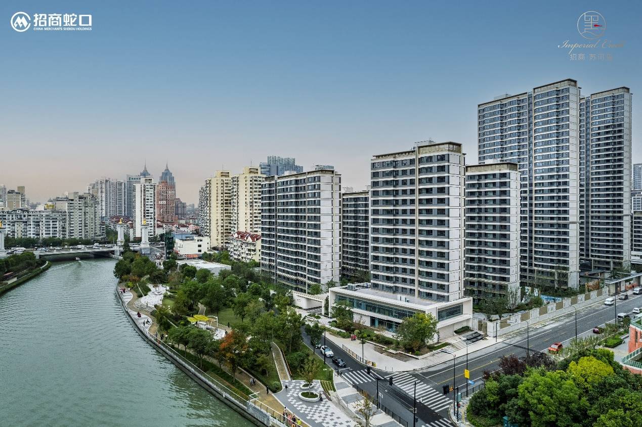 招商蛇口：公司将于股东大会结束后2个月内进行分红