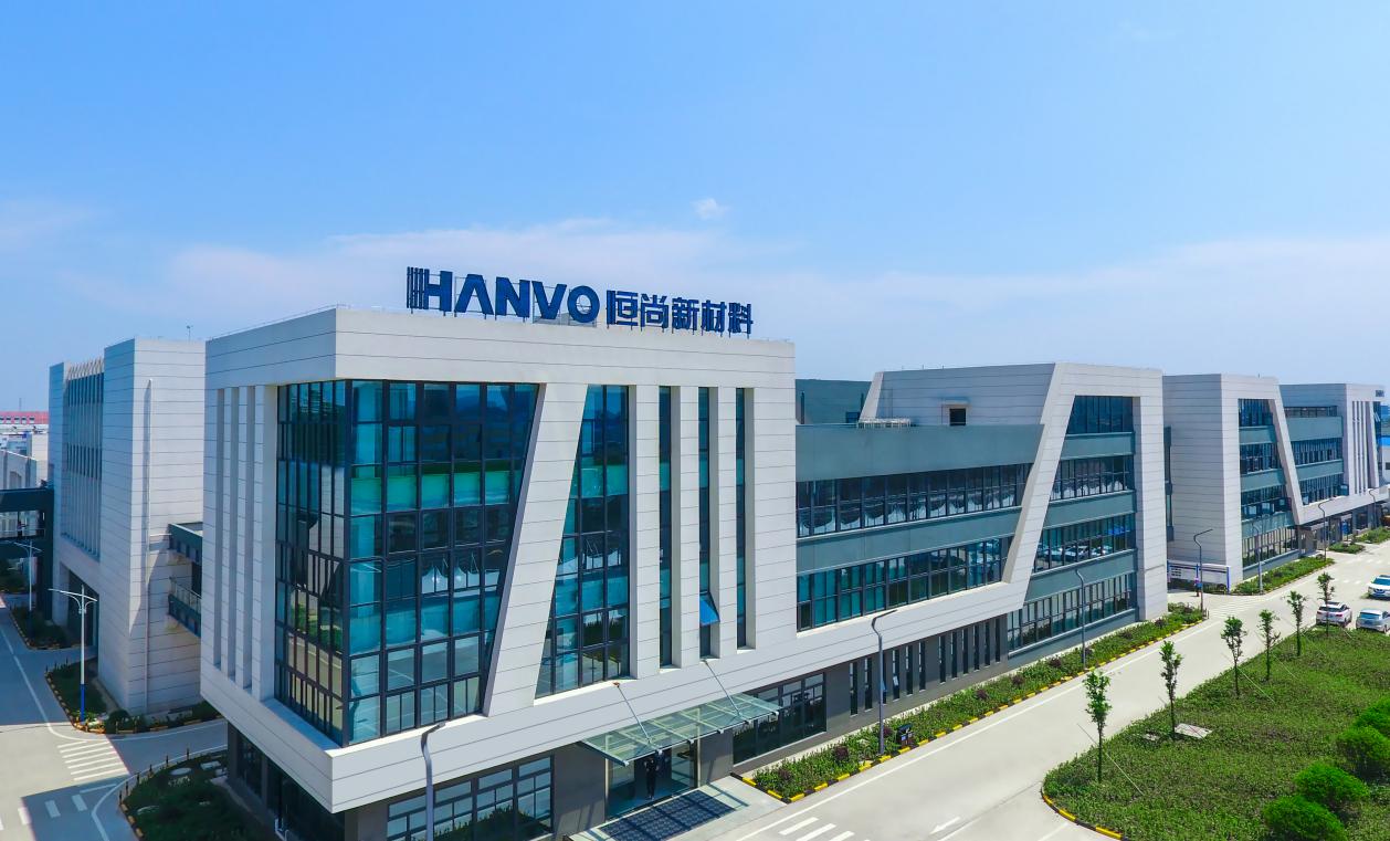 齐鲁银行可转债提前三年半强赎 将进一步释放增长潜力