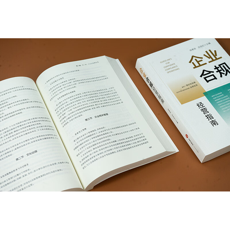 天津地方金融管理局：引导融资租赁公司依法合规经营 促进行业规范健康发展