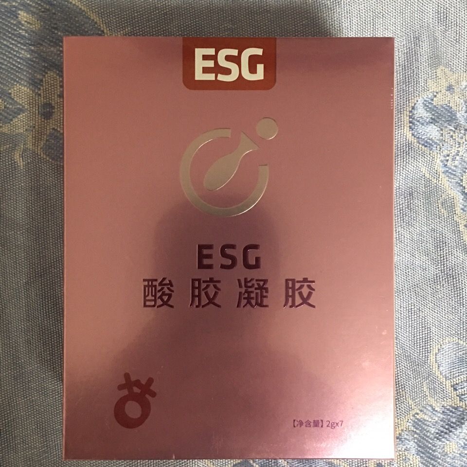 【ESG动态】君禾股份（603617.SH）获华证指数ESG最新评级B，行业排名第188