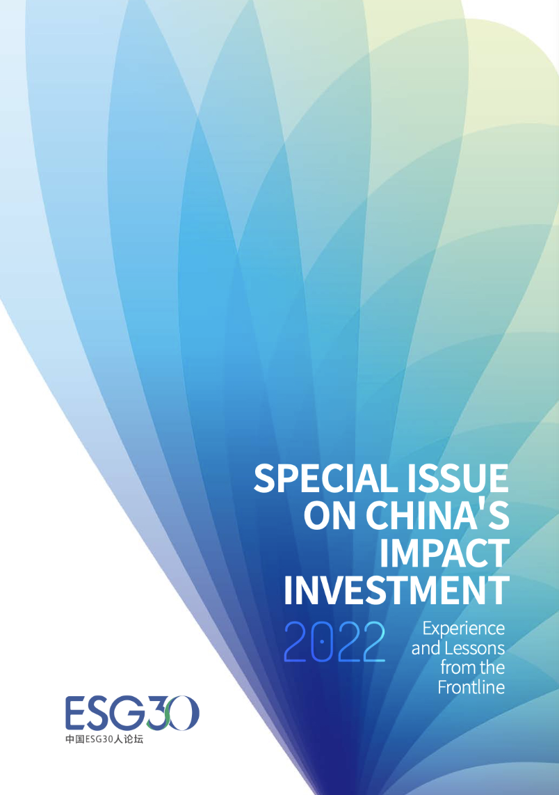 【ESG动态】宝地矿业（601121.SH）获华证指数ESG最新评级BBB，行业排名第89