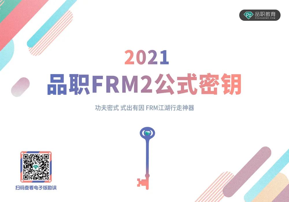 【ESG动态】开滦股份（600997.SH）获华证指数ESG最新评级BBB，行业排名第79