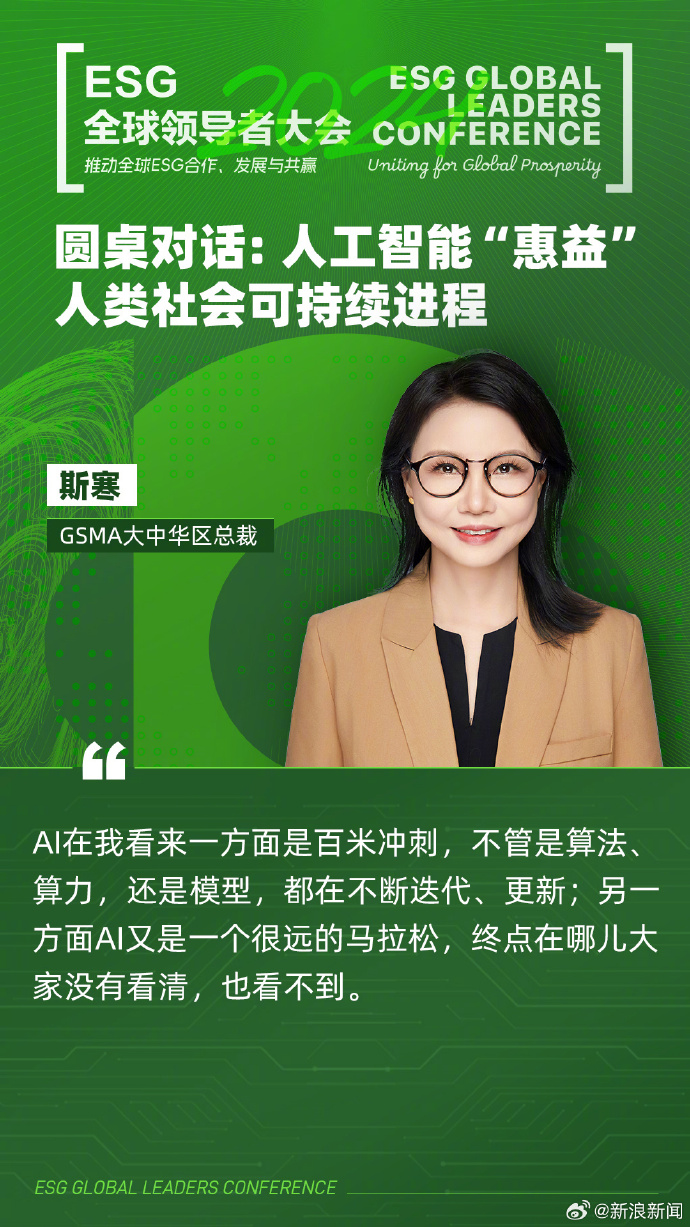 【ESG动态】中钨高新（000657.SZ）获华证指数ESG最新评级AA，行业排名第12