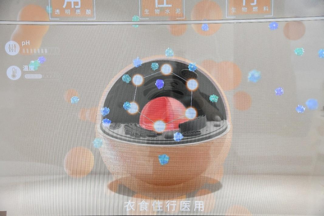 【ESG动态】永杉锂业（603399.SH）获华证指数ESG最新评级BB，行业排名第106