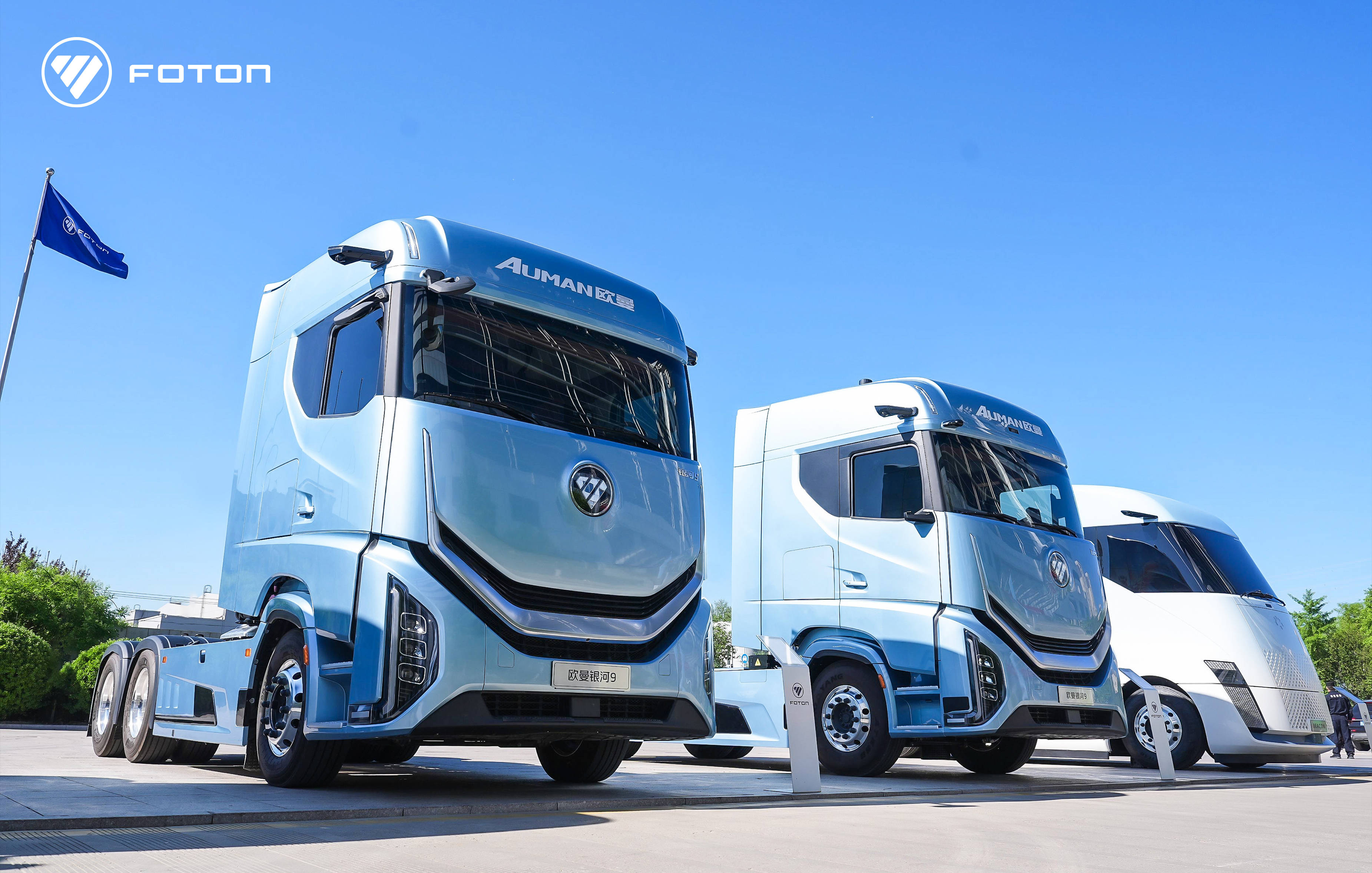 【ESG动态】大业股份（603278.SH）获华证指数ESG最新评级BBB，行业排名第87