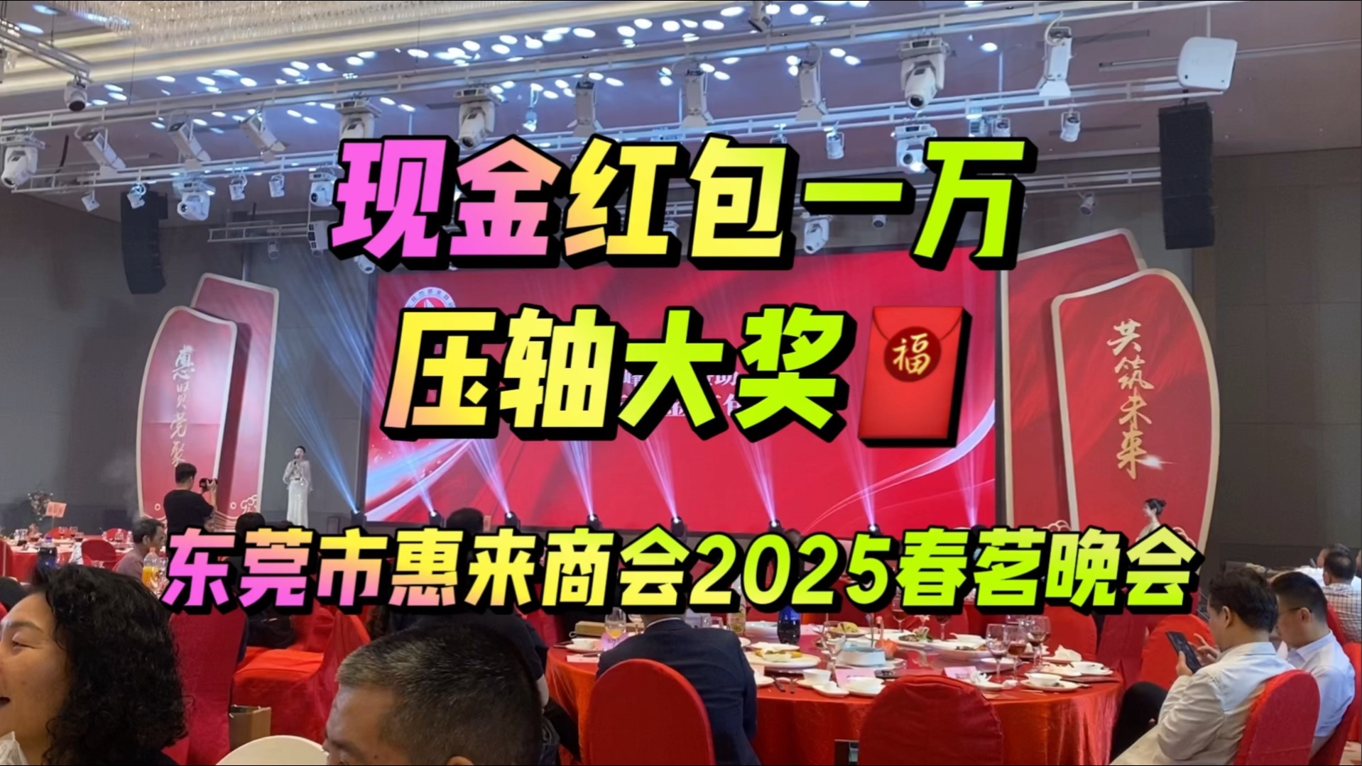 6361亿元税惠“红包”支持科技创新和制造业发展