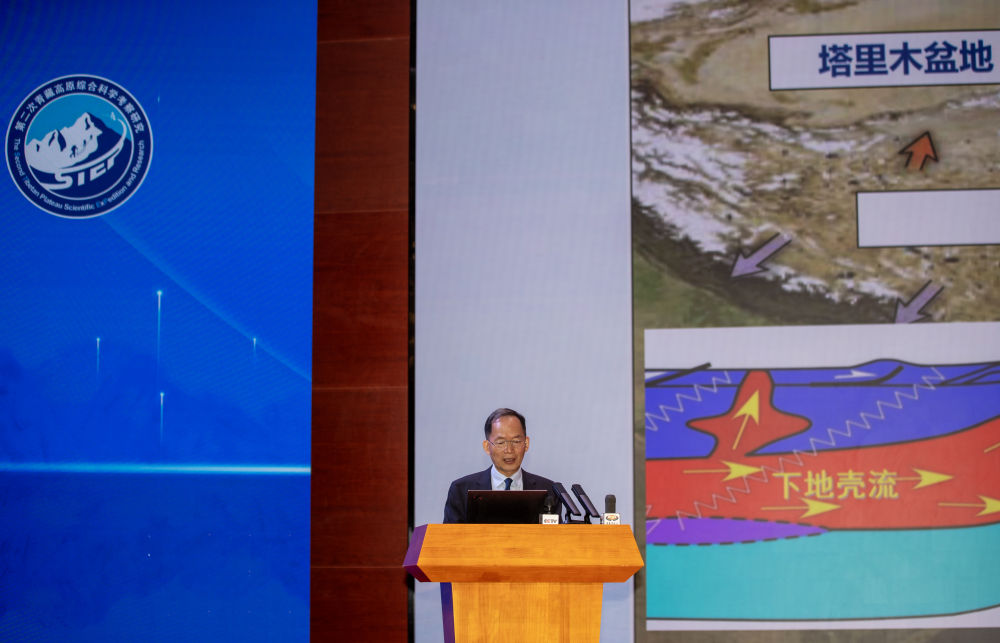 新华鲜报丨探索宇宙新平台！中国发起成立深空探测领域国际科技组织