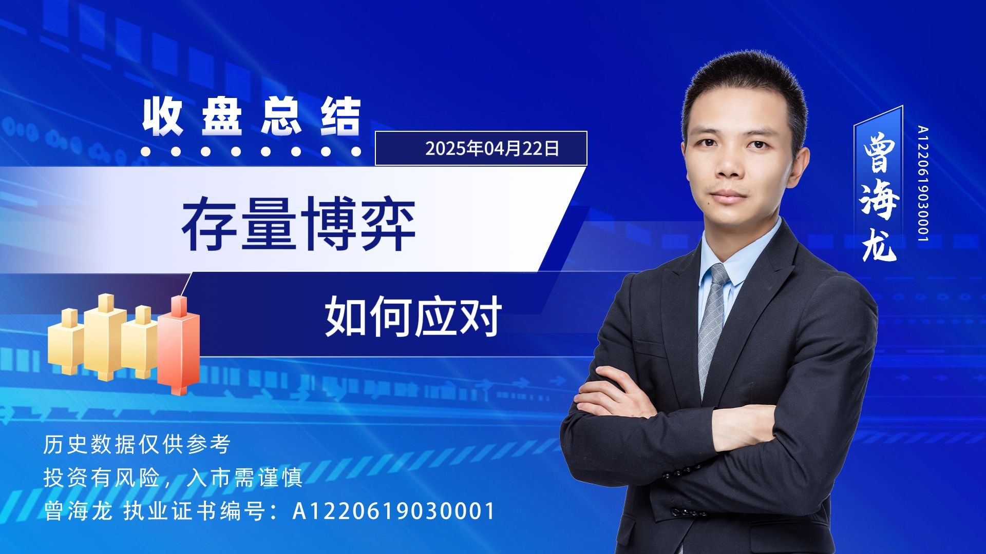 四特酒逆势上新 博弈存量及本土增量市场