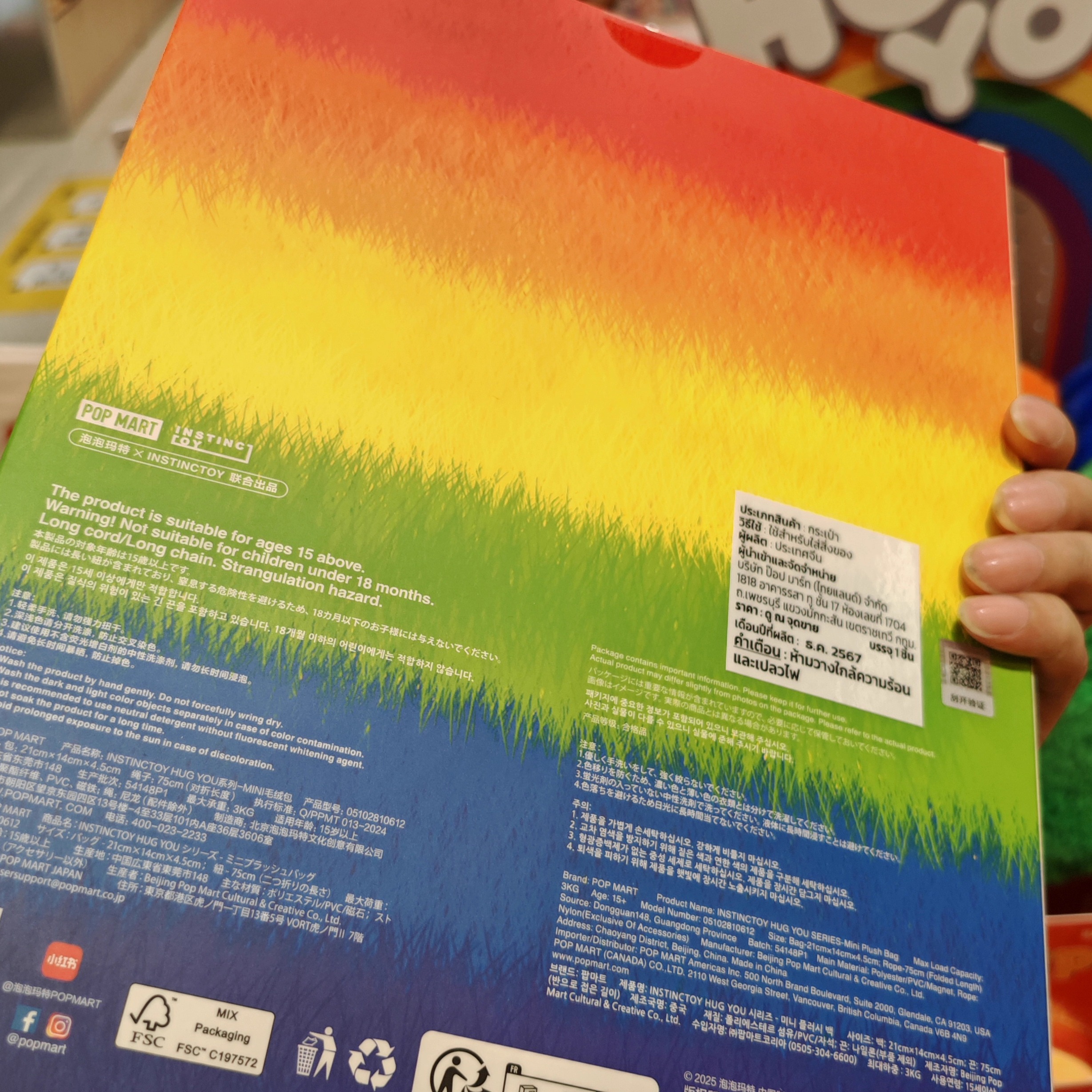 泰国“泡泡玛特”销量全球第一