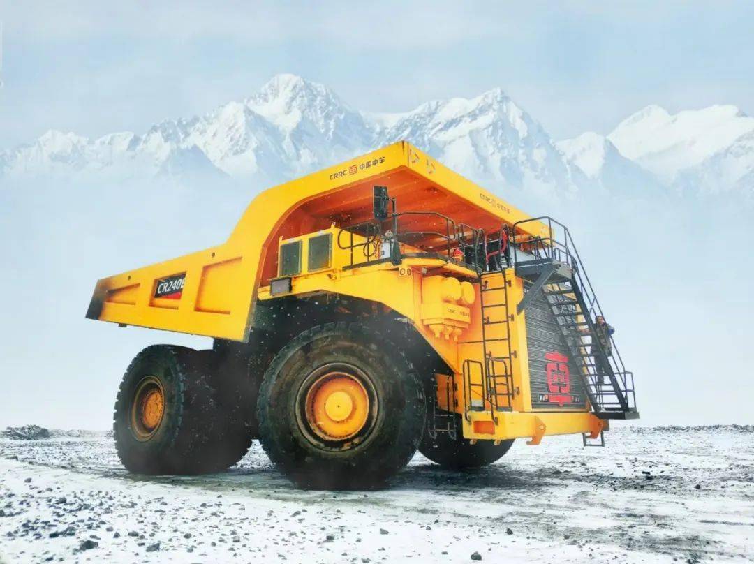 中车财务公司获批开办普通类衍生产品交易业务