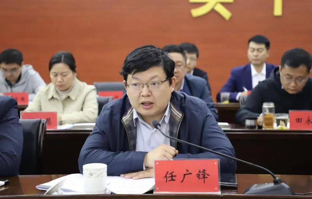 济南市人民政府副市长任广锋:支持医院参与医保支付规则政策制定