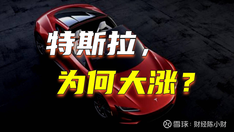 创新药概念继续强势，普蕊斯股价大涨超5%