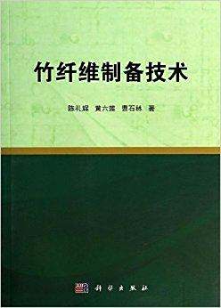 中材科技获得发明专利授权：“基于图像处理技术的纤维浆料分散均匀程度的评价方法”