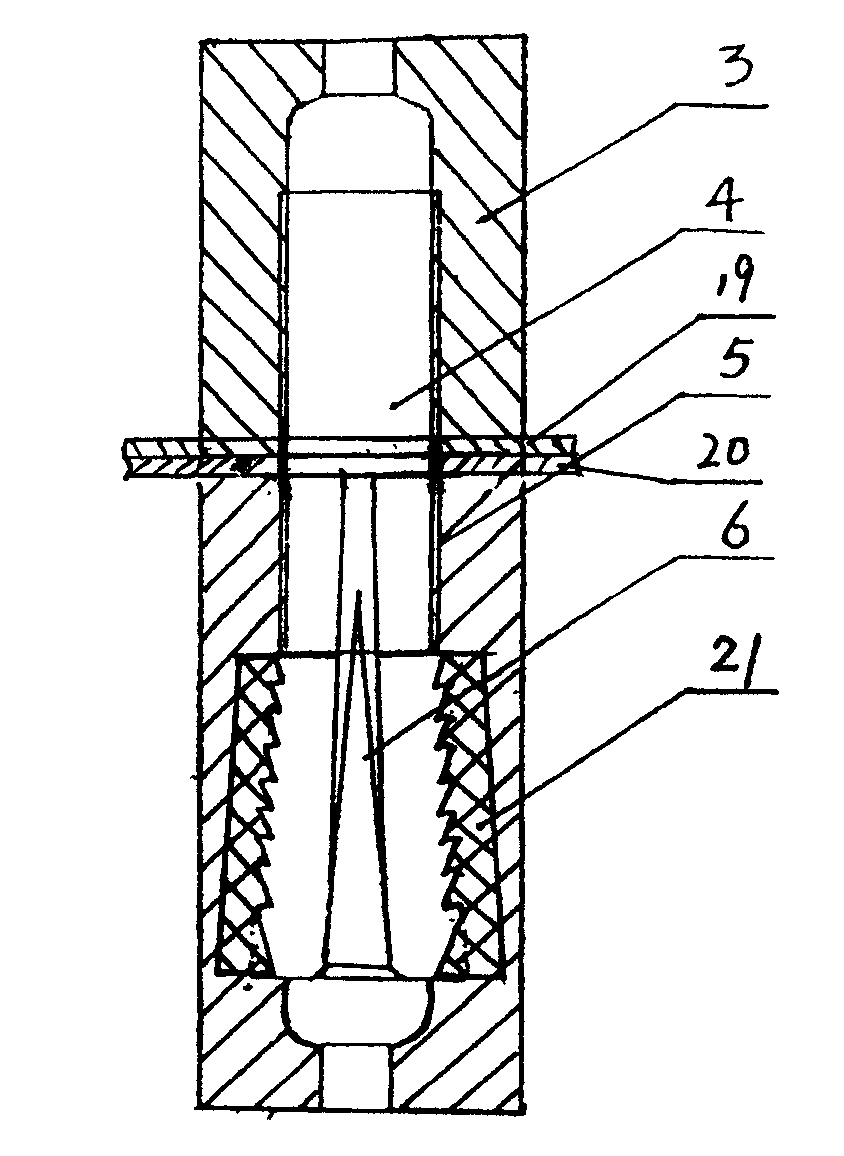 三和管桩获得发明专利授权：“拆装便捷的空心混凝土管桩生产用模具及其使用方法”