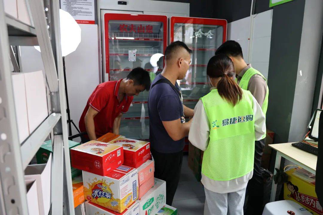 中石化易捷与美团闪购达成战略合作 加快拓展闪电仓“易捷速购”