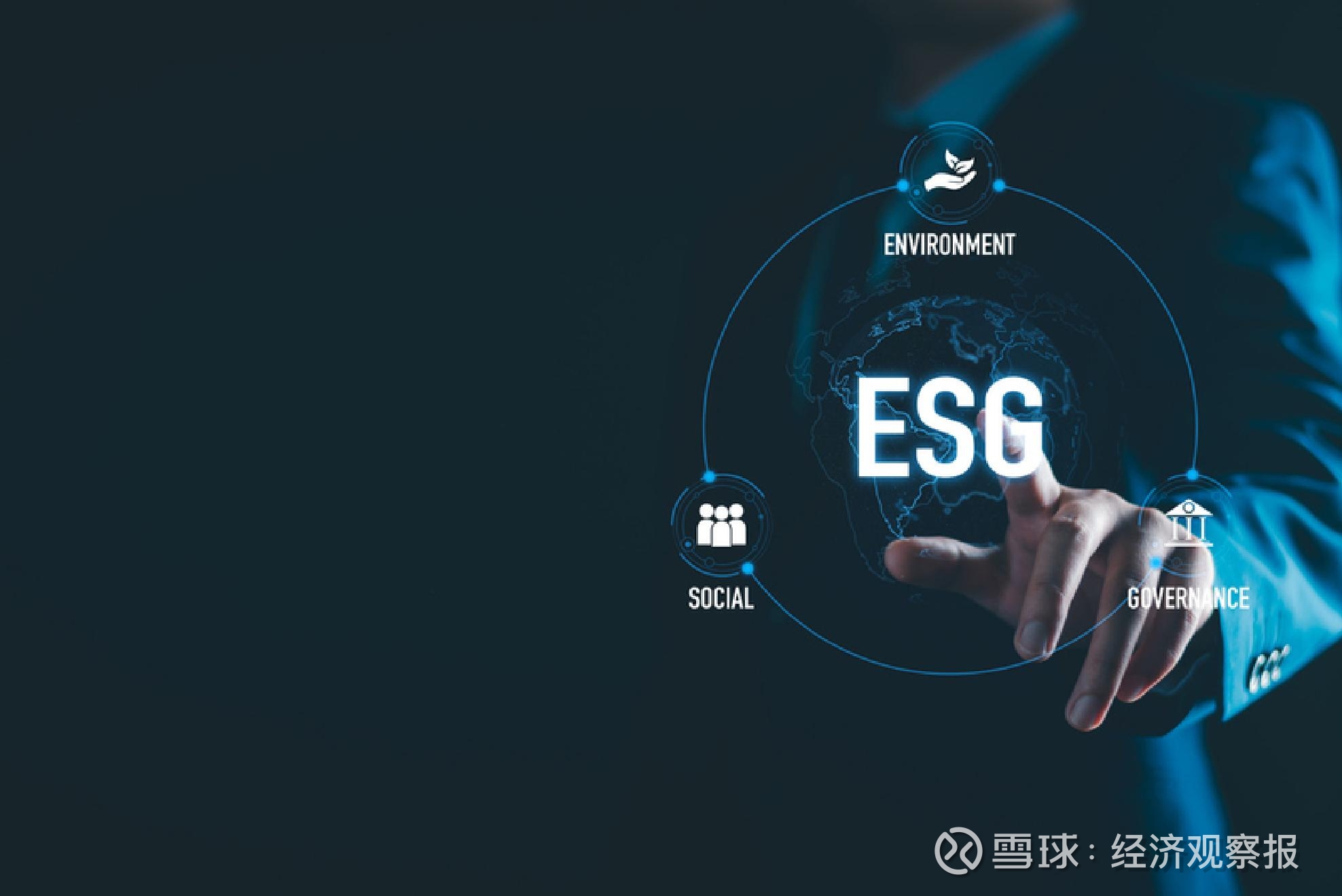 【ESG动态】天佑德酒（002646.SZ）获华证指数ESG最新评级BB，行业排名第28