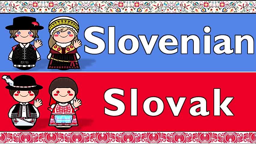 斯洛文尼亚与斯洛伐克谋求深化经贸合作