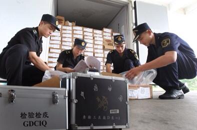 整治不良风气！中国科协出新规