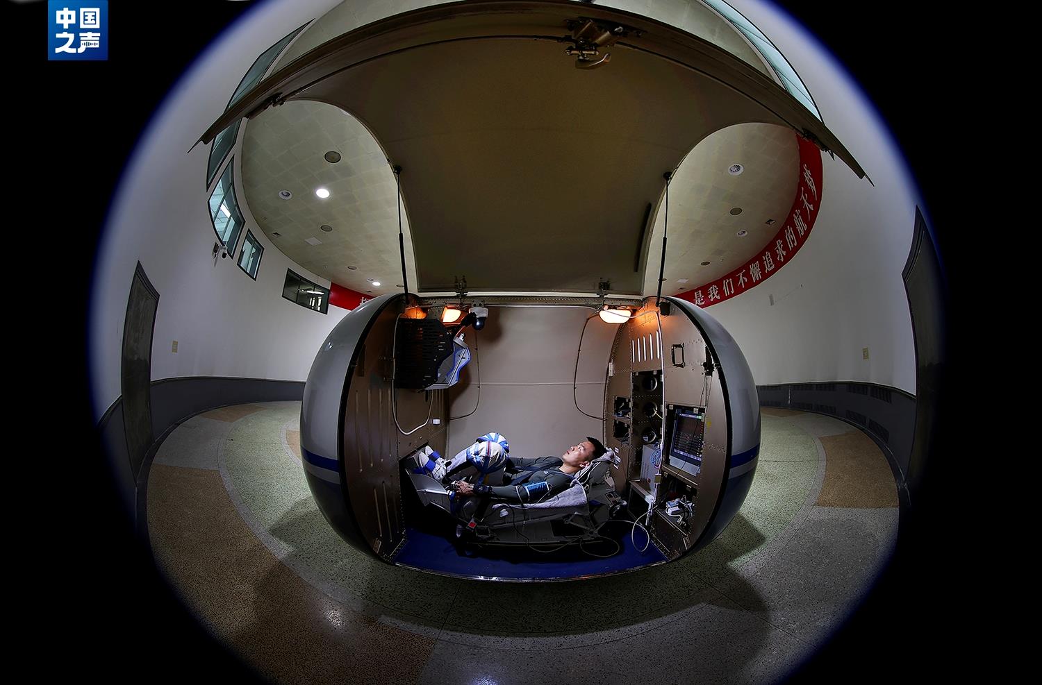 秀我中国｜航天员宋令东：太空种甘薯长势很好