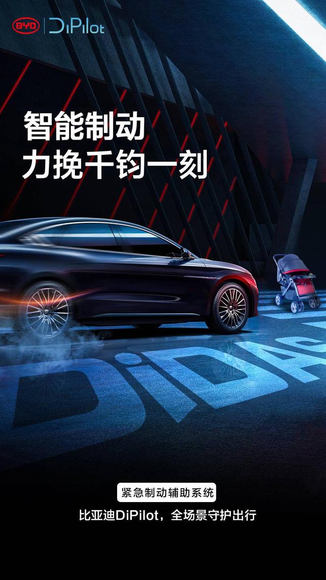 易车海外版上线一年：13语种已覆盖18国