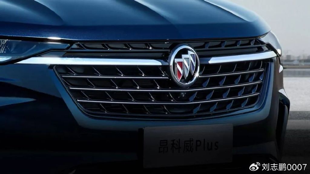 上汽通用汽金2024年实现净利润23.06亿元