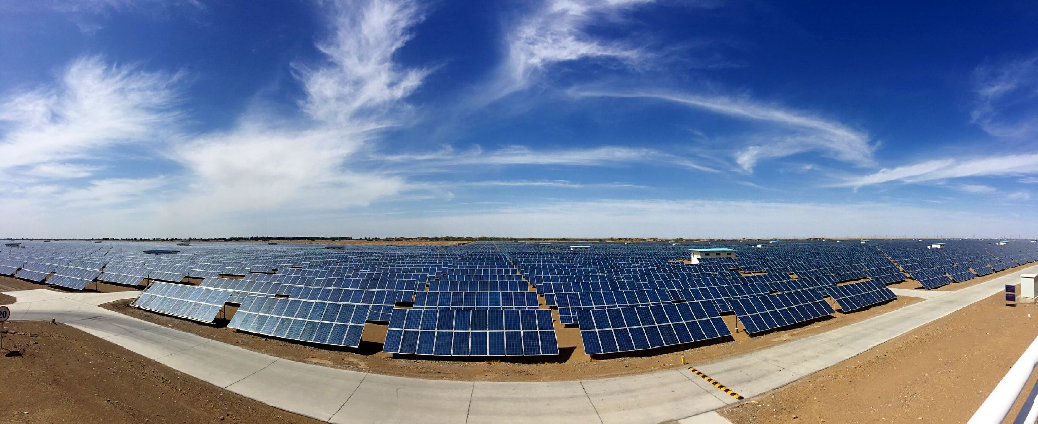 中绿电：截至2025年一季度末在运装机规模为1934.55万千瓦