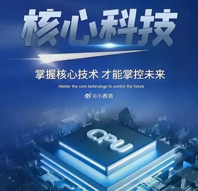 算力租赁“炙手可热” 上市公司积极抢滩谋未来