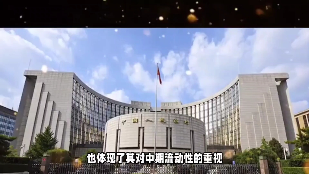 上周外国央行持有美国国债减少78.48亿美元